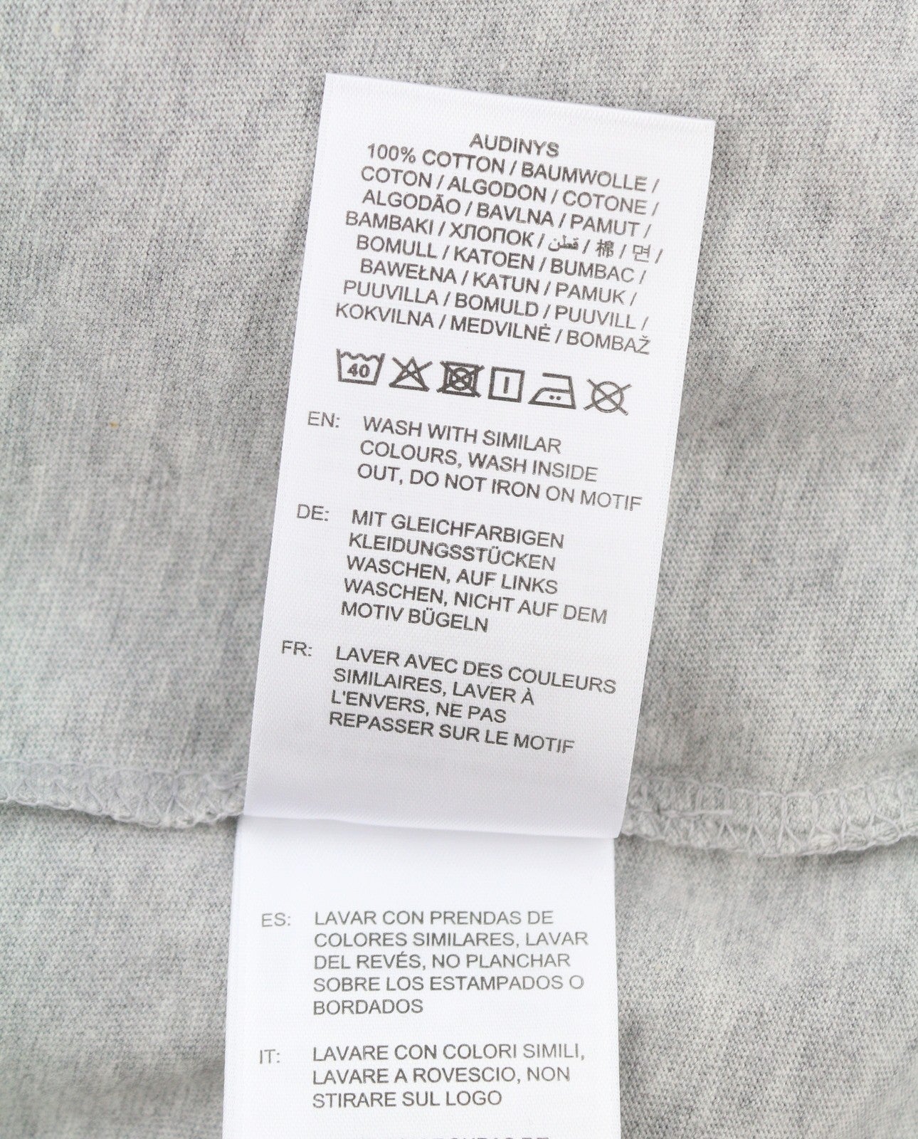 GANT Retro Shield Logo Men T-Shirt M Grey Melange Cotton Tricot Short Sleeve