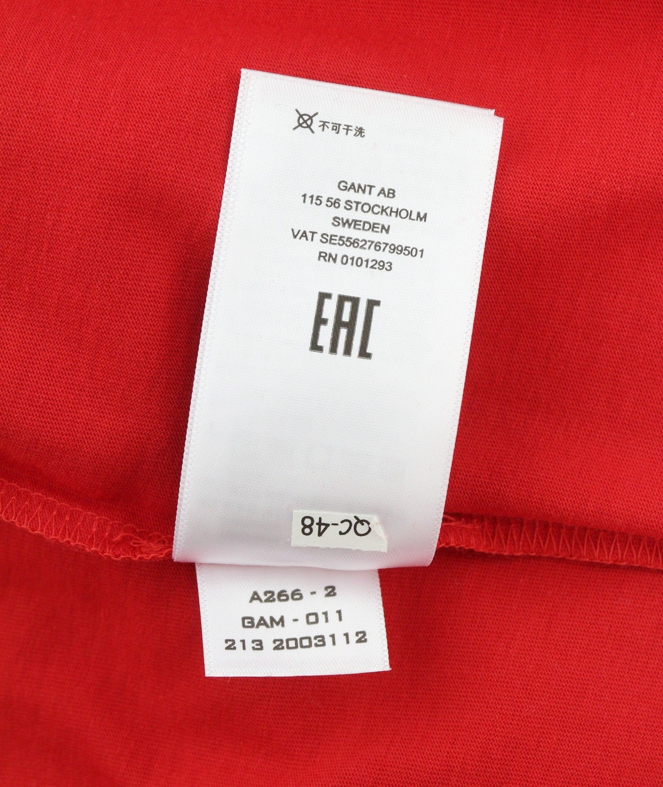 GANT Retro Shield SS Men T-Shirt L Bright Red Cotton Tricot Logo Short Sleeve