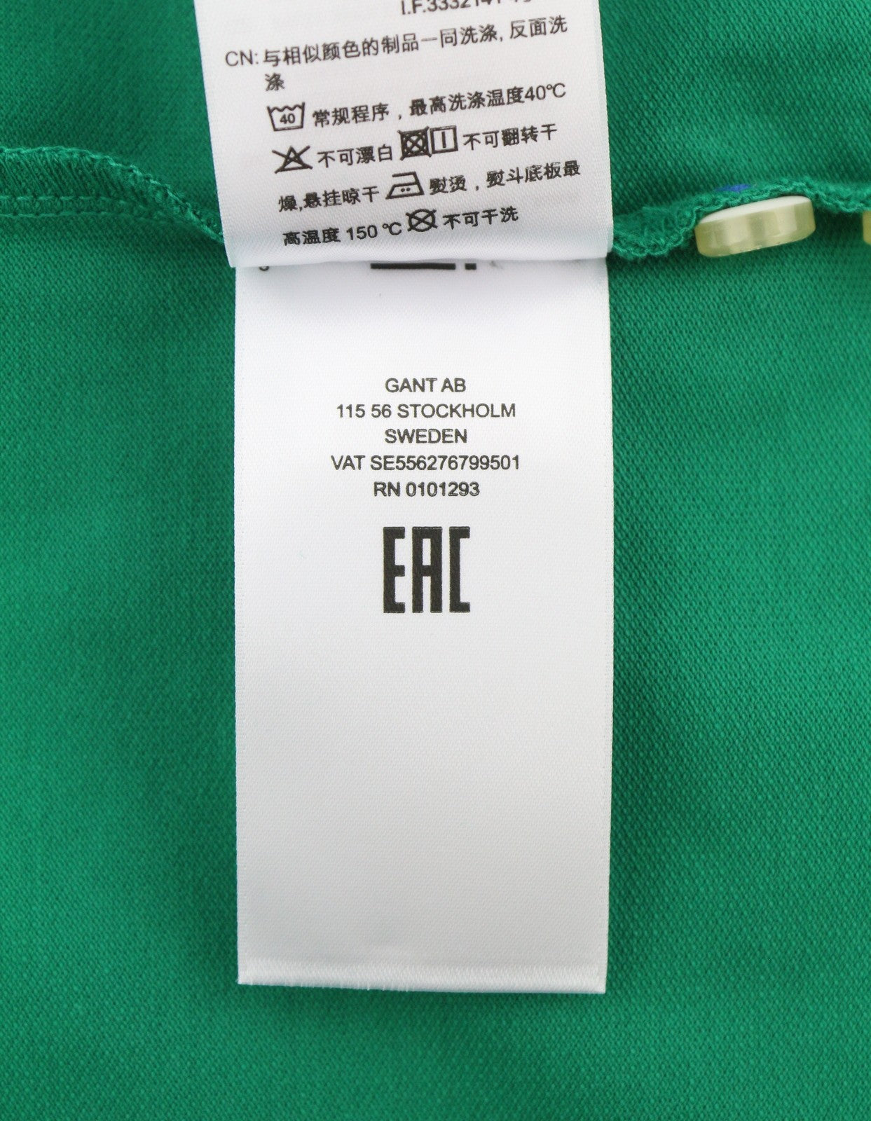 GANT Contrast Collar Pique SS Rugger Men Polos L Lush Green Embroidered Logo