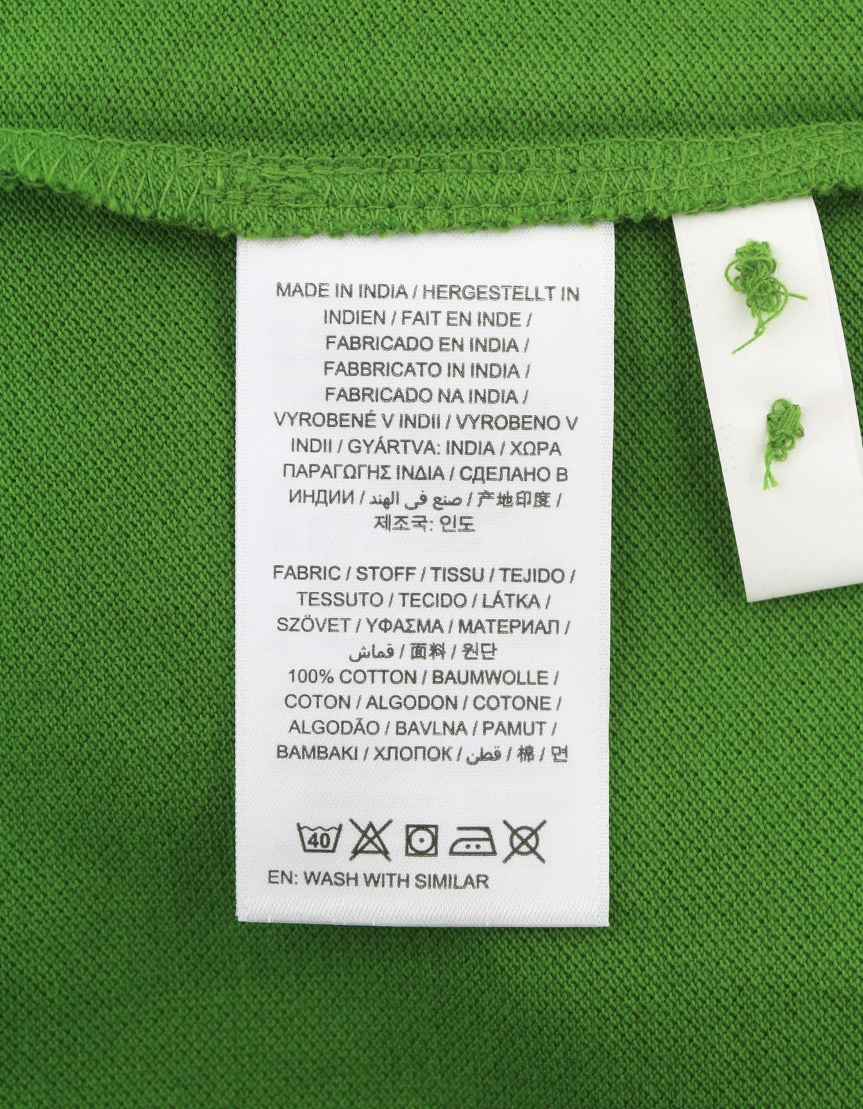 GANT Summer Pique SS Rugger Men Polos 2XL Birch Green Logo Short Sleeve