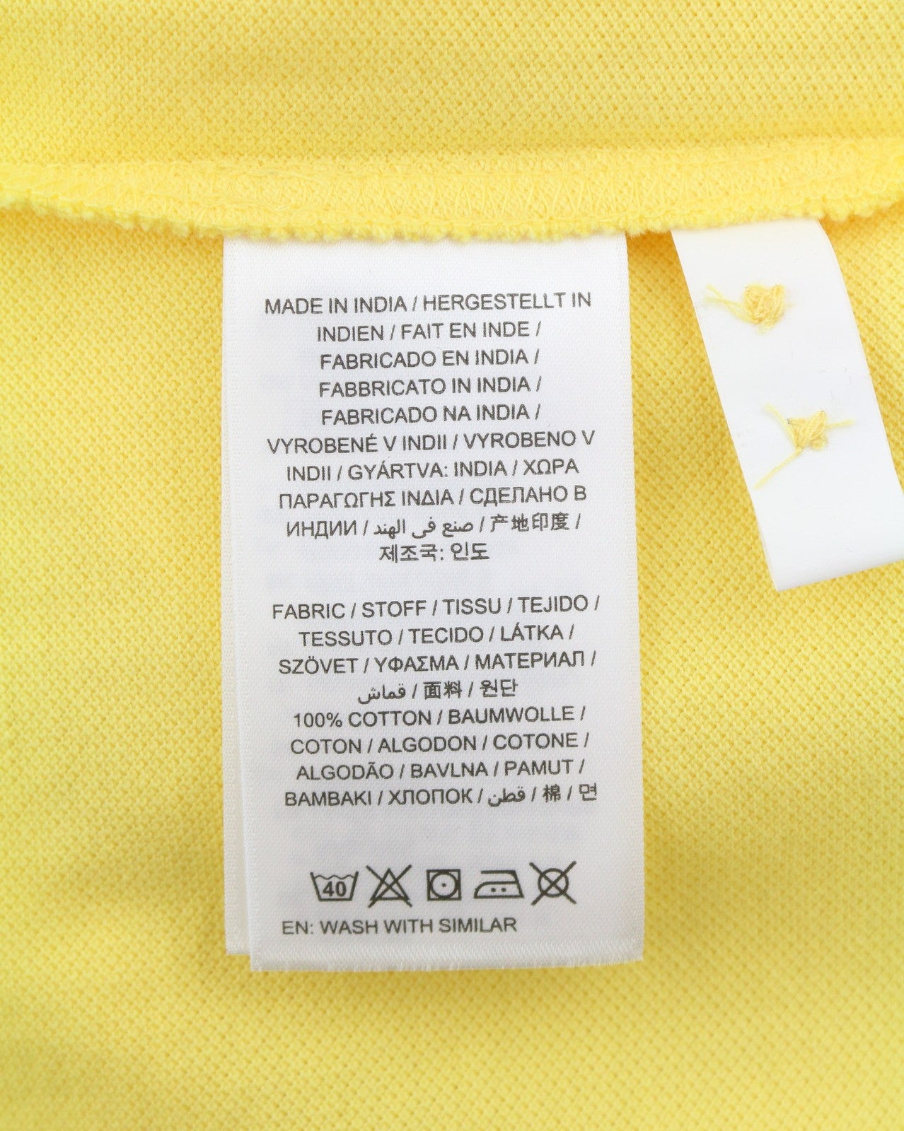 GANT Summer Pique SS Rugger Men Polos L Brimestone Yellow Logo Short Sleeve