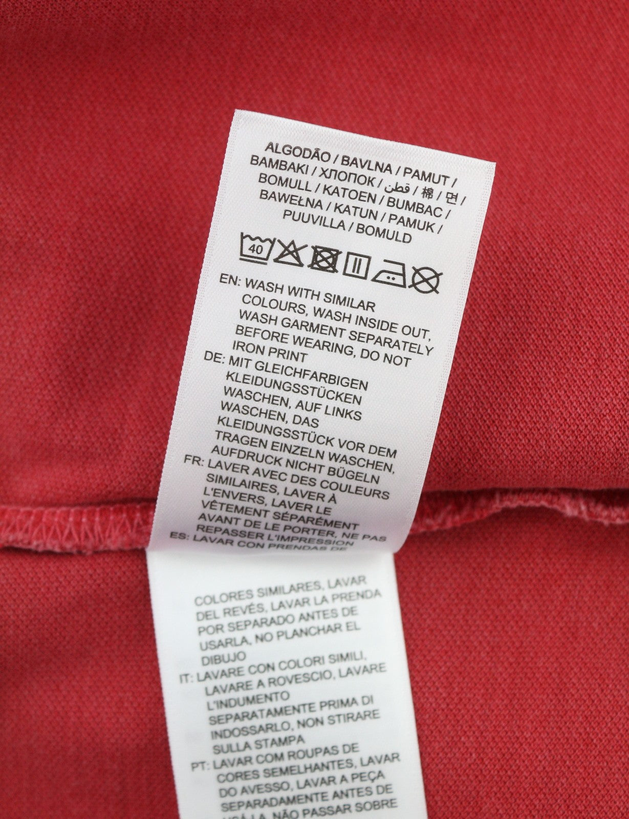 GANT Sunfaded Pique SS Rugger Men Polos 2XL Equestrian Red Short Sleeve T-Shirt