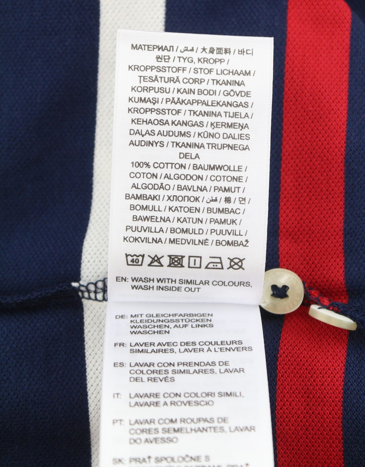 GANT Retro Shield SS Rugger Men Polos XL Evening Blue Striped Logo T-Shirt