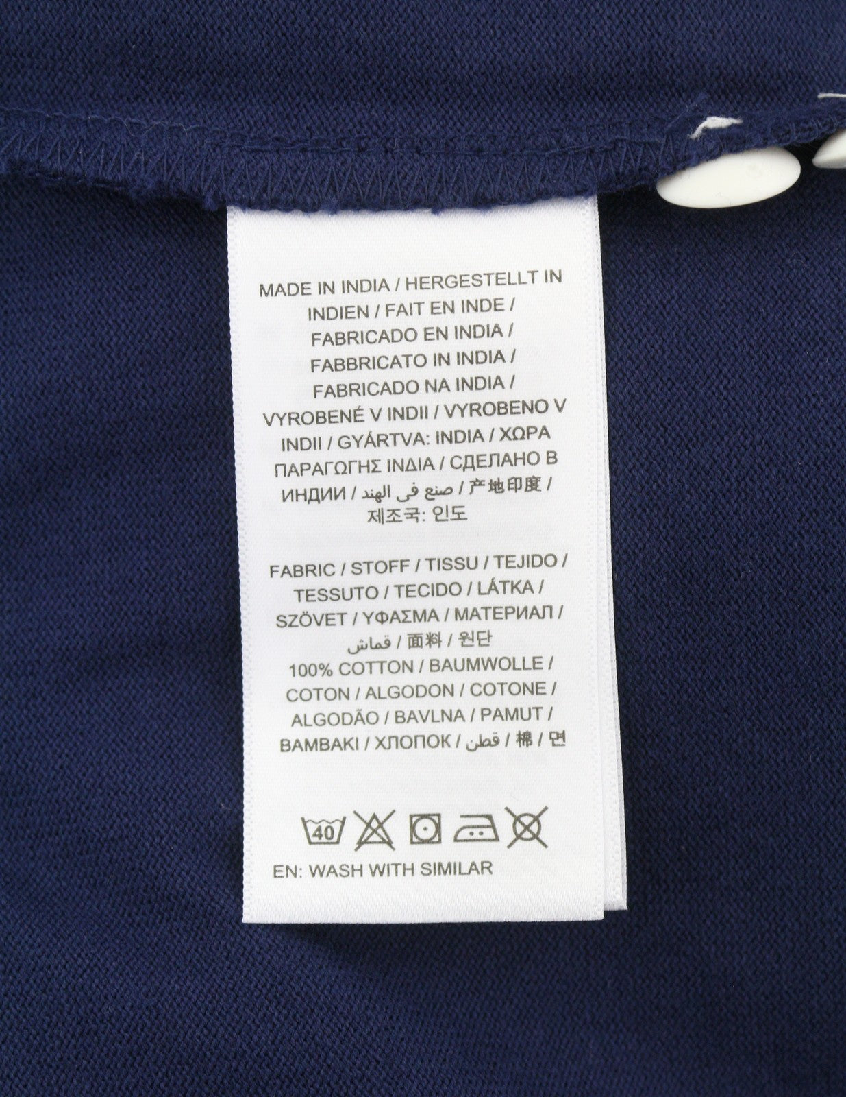 GANT SS Heavy Rugger Men Polos L Evening Blue Rigid Logo Short Sleeve T-Shirt