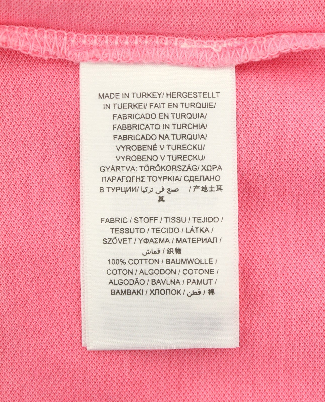 GANT Sunbleached Pique SS Rugger Men Polos M Pink Rose Faded Short Sleeve