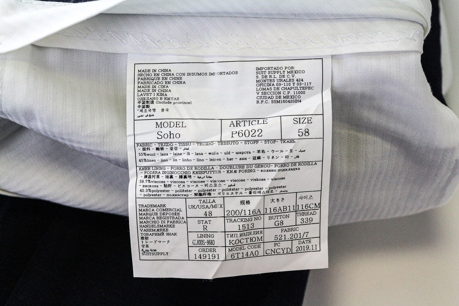 SUITSUPPLY Soho Men's Trousers UK48R Blue Slim Wool Linen Melange Flat-Front