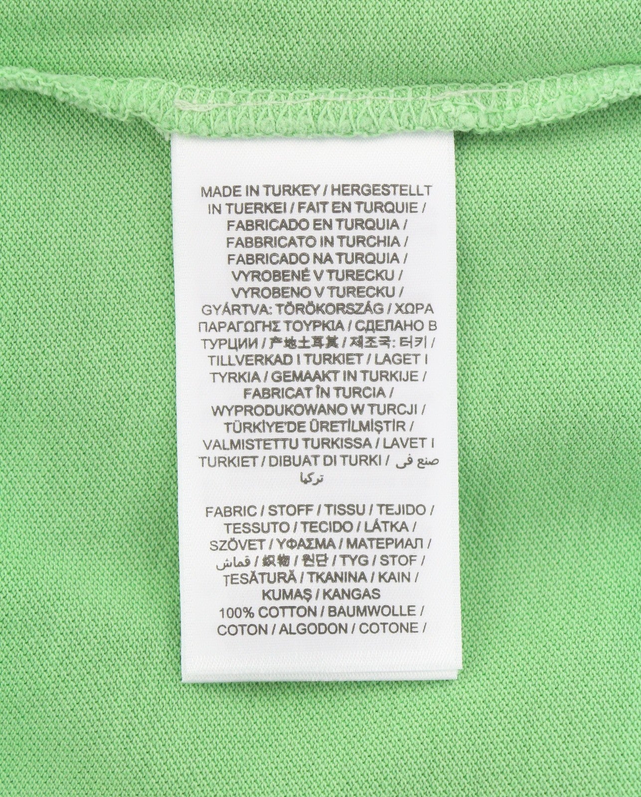 GANT Sunfaded Pique SS Rugger Men Polos S Absinthe Green Embroidered T-Shirt