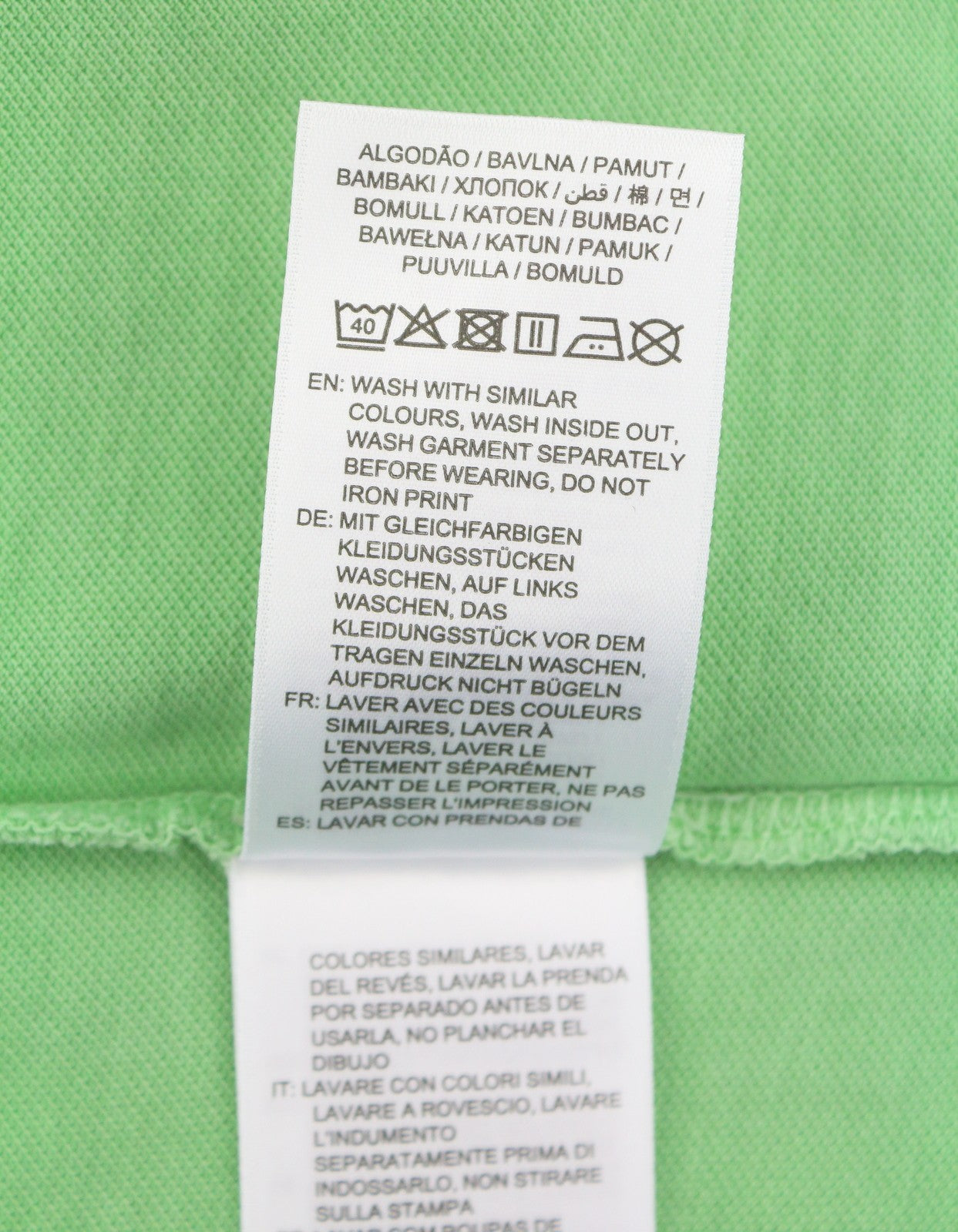 GANT Sunfaded Pique SS Rugger Men Polos S Absinthe Green Embroidered T-Shirt