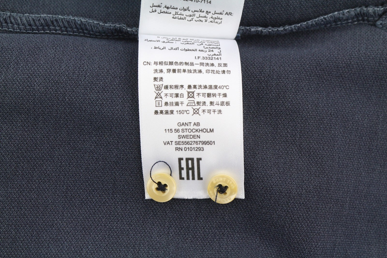 GANT Sunfaded SS Polo Pique Women T-Shirt S Evening Blue Embroidered Logo