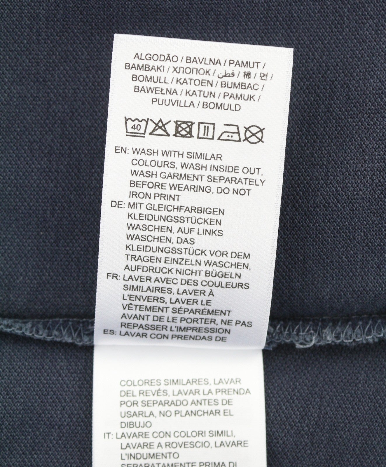 GANT Sunfaded SS Polo Pique Women T-Shirt S Evening Blue Embroidered Logo