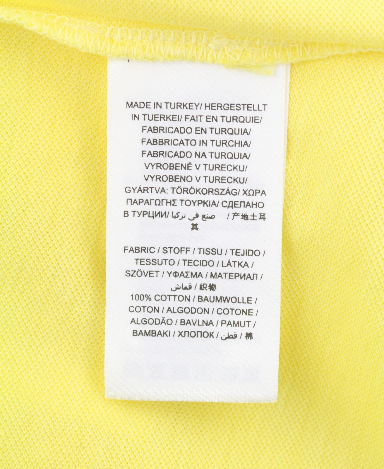 GANT Sunbleached SS Pique Women T-Shirt M Lemon Polo Short Sleeve Embroidered