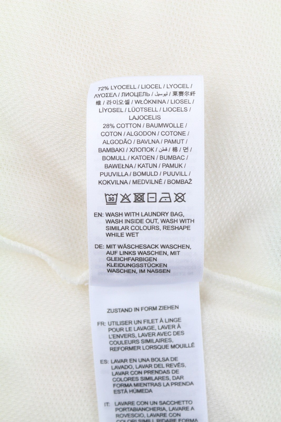 GANT Rope Icon SS Pique Women T-Shirt 2XL Eggshell Embroidered Logo Polo