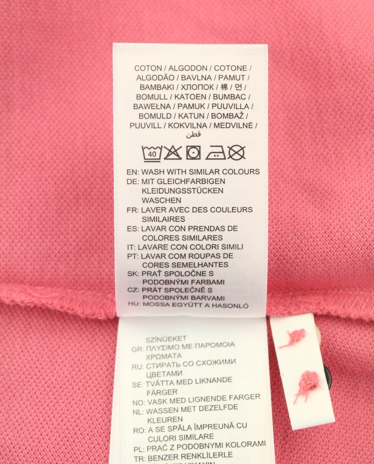 GANT Summer Pique Women T-Shirt S Rapture Rose Embroidered Polo Short Sleeve