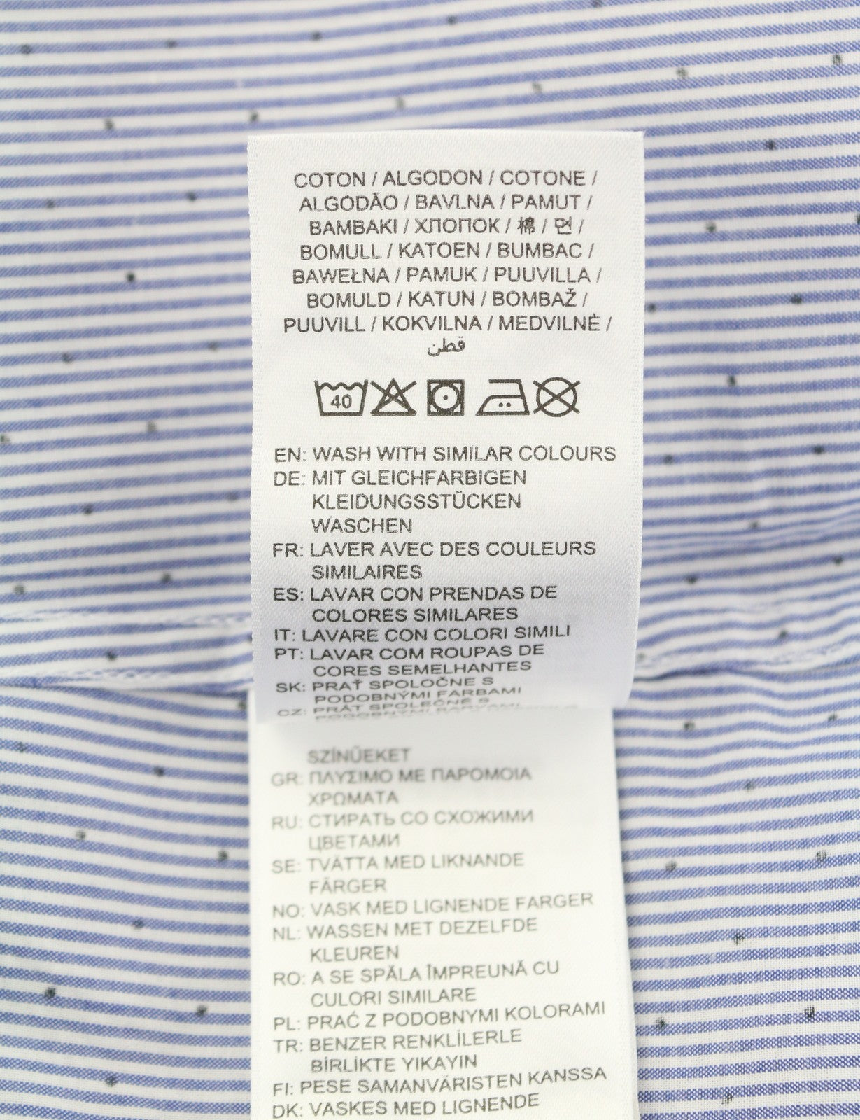 GANT Slim Banker Dot BD Men Shirt S College Blue Striped Button-Down Casual