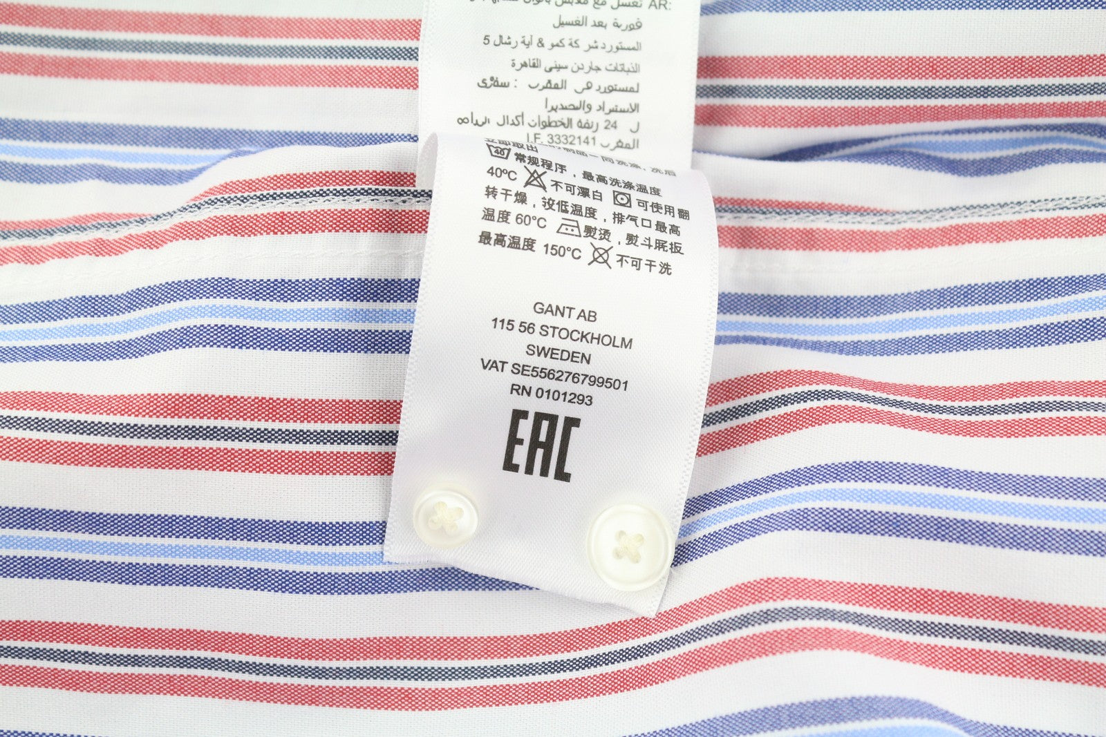 GANT TP Reg Oxf Nautical Stripe BD Men Shirt M Bright Red Button-Down Pocket