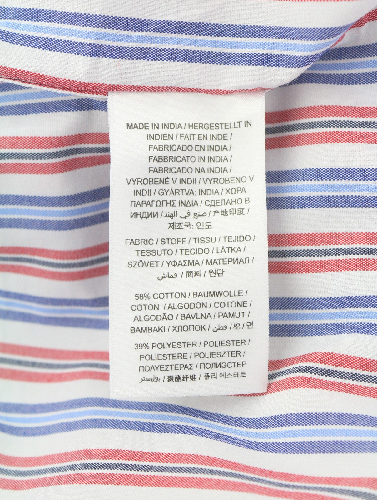 GANT TP Reg Oxf Nautical Stripe BD Men Shirt M Bright Red Button-Down Pocket