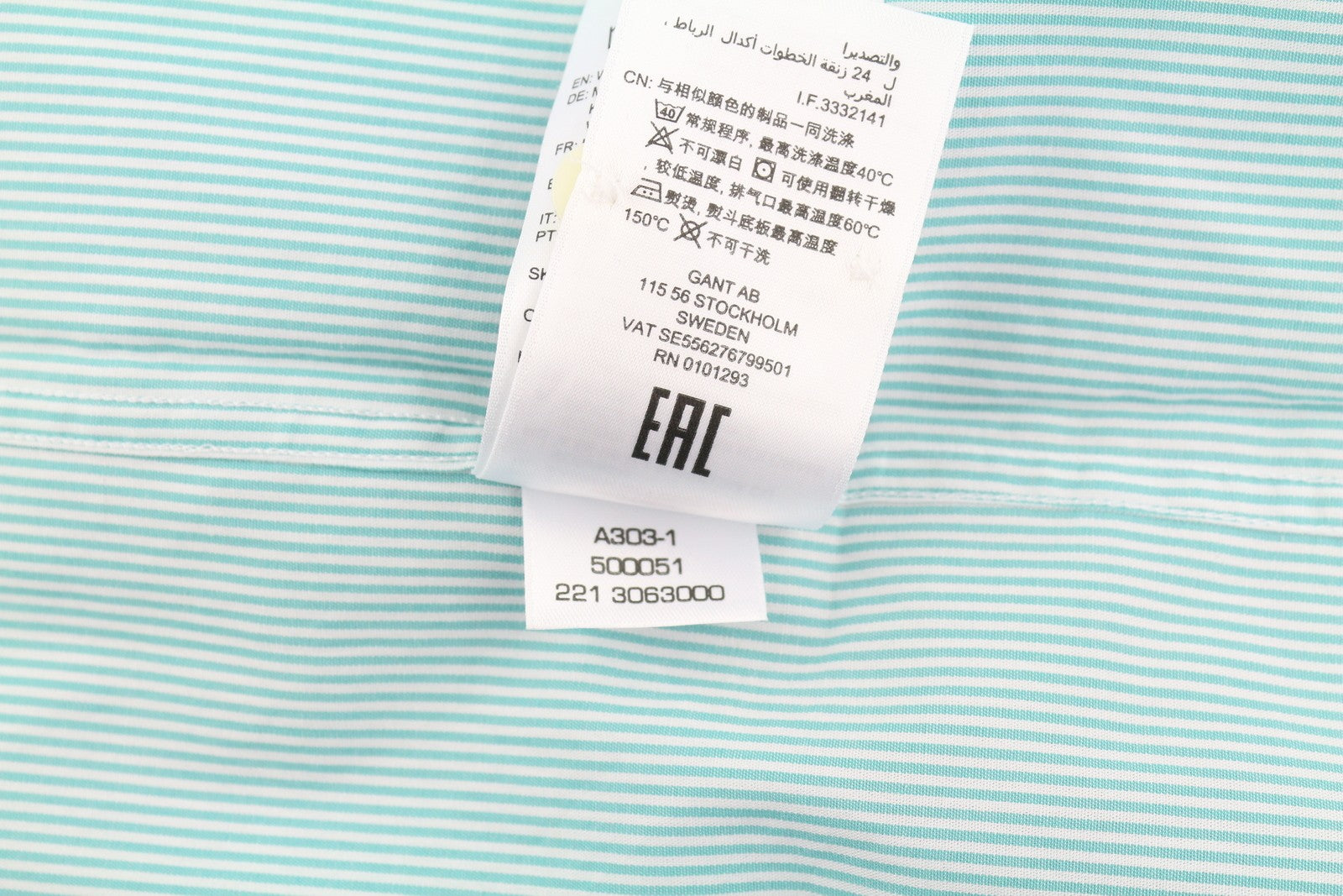 GANT Reg Broadcloth Banker BD Men Shirt L Aqua Green Patch Pocket Button-Down