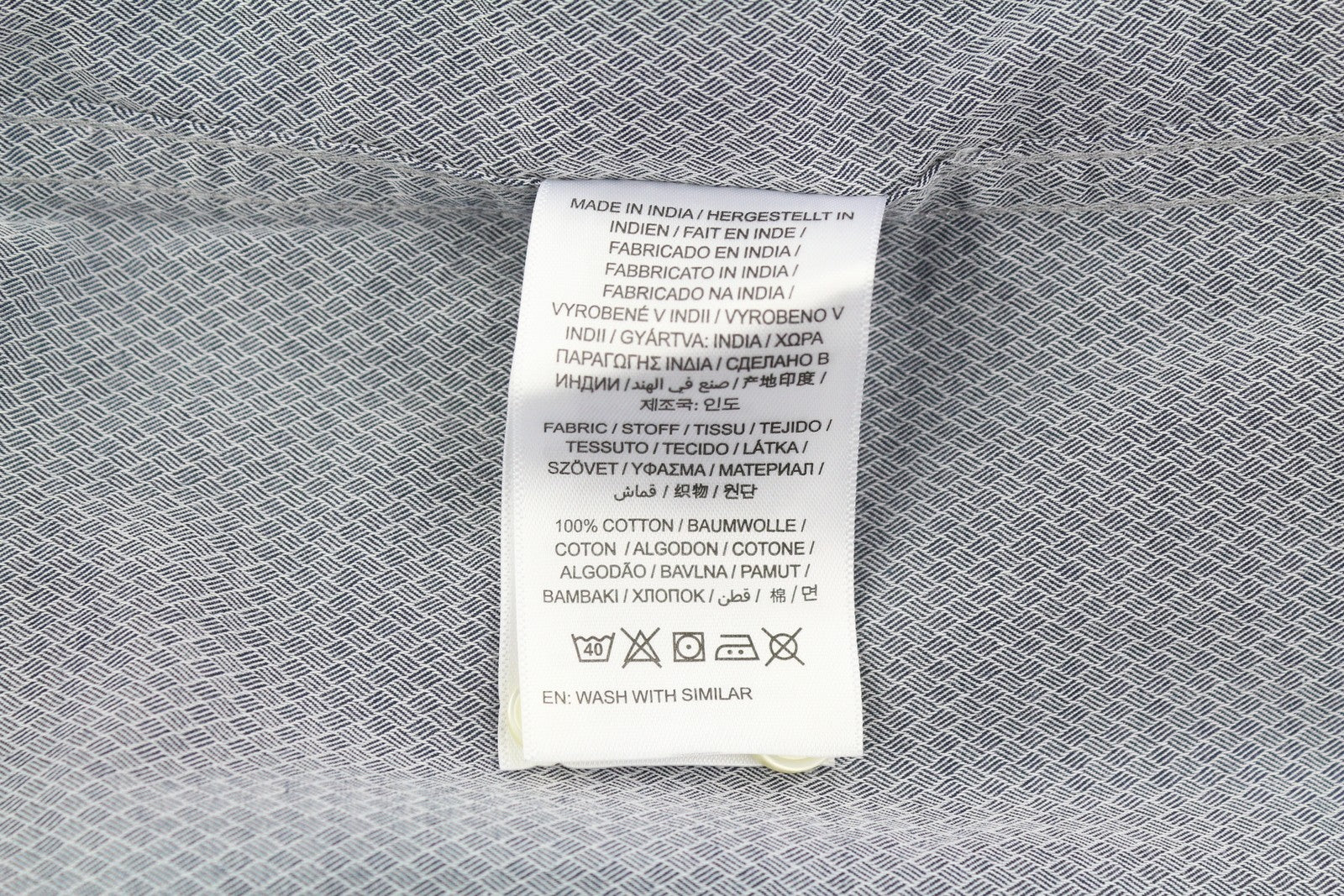 GANT Dobby Reg BD Men Shirt L Marine Cotton Button-Down Neck Logo Casual