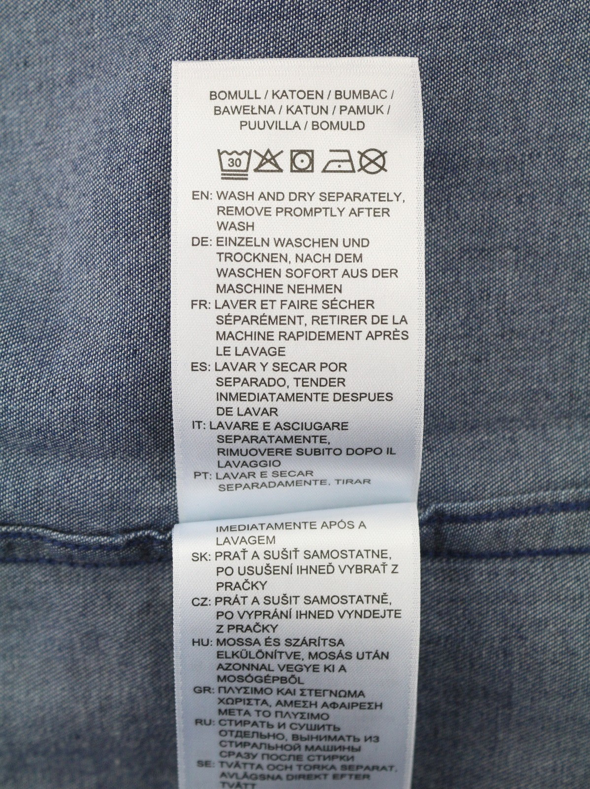 GANT Reg Indigo Banner Shield BD Men Shirt M Dark Indigo Button-Down Casual