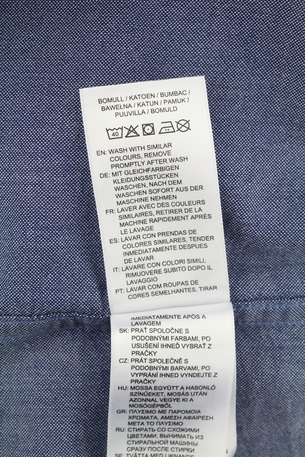 GANT Reg Oxf Banner Shield BD Men Shirt XL Persian Blue Button-Down Neck Logo