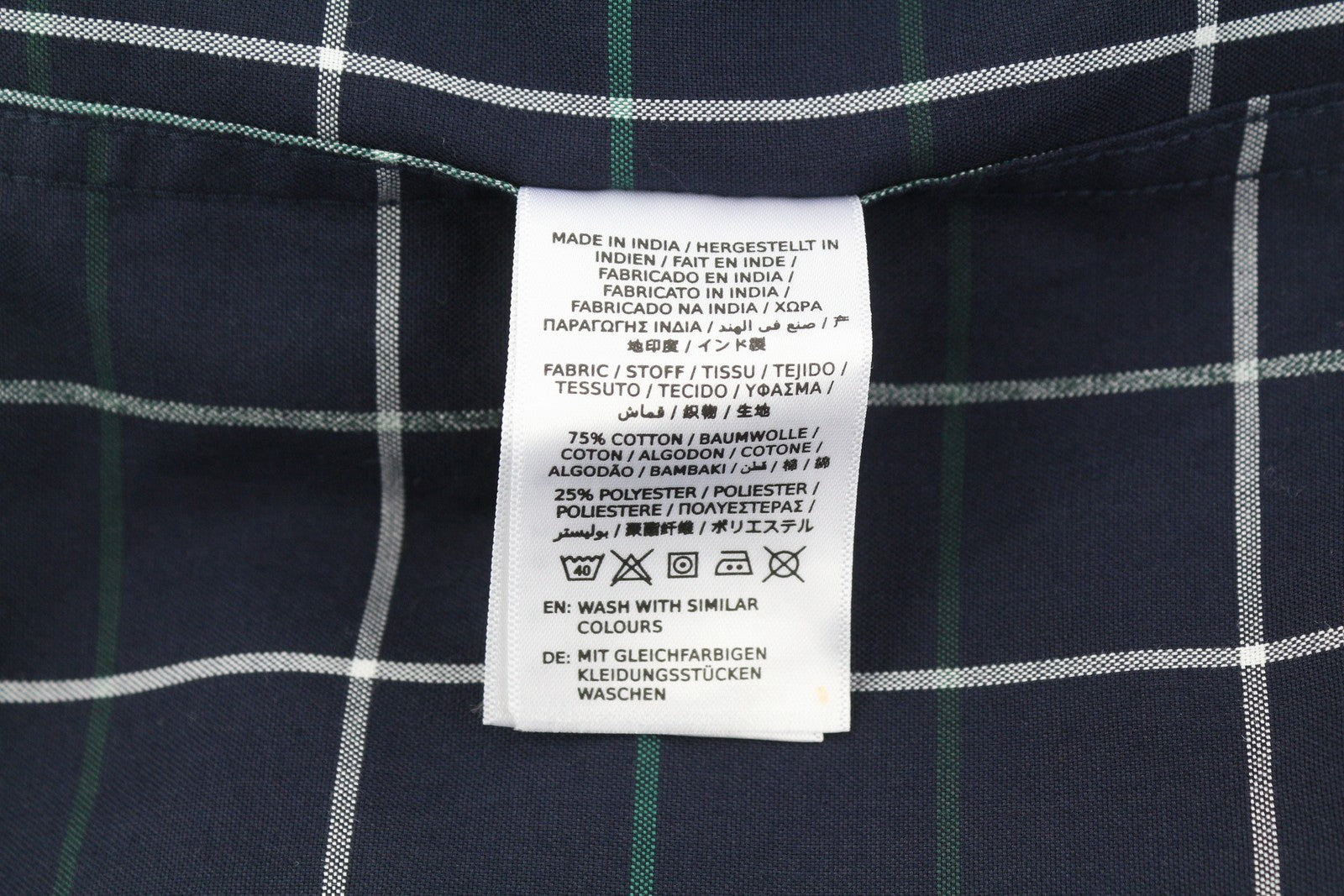 GANT Tech Prep Oxford Check Reg Men Shirt M Ivy Green Button-Down Neck Casual