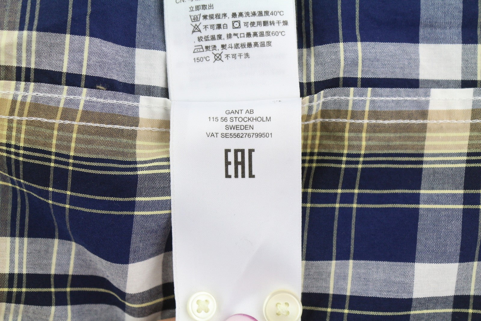 GANT Reg Washed Poplin Check Men Shirt L Hazelwood Beige Button-Up Casual