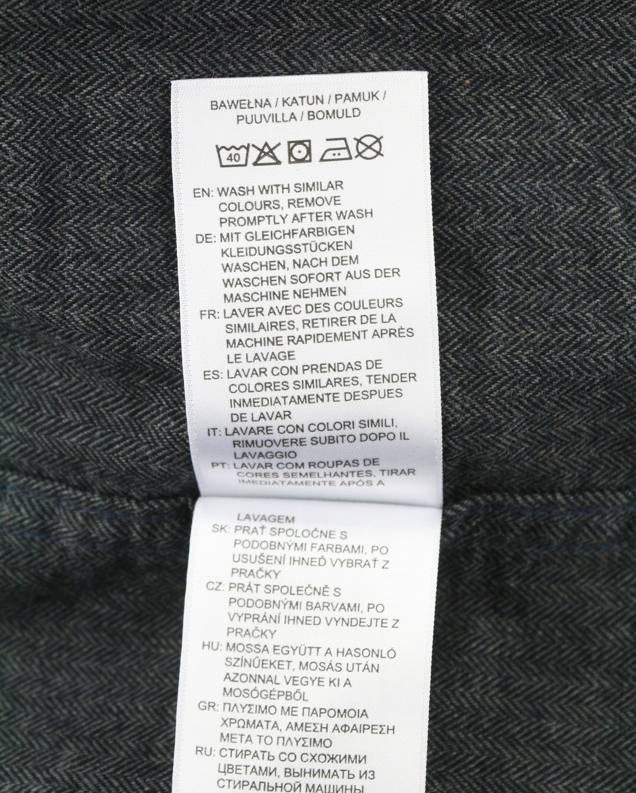 GANT Reg Herringbone Flannel BD Men Shirt L Charcoal Melange Button-Down