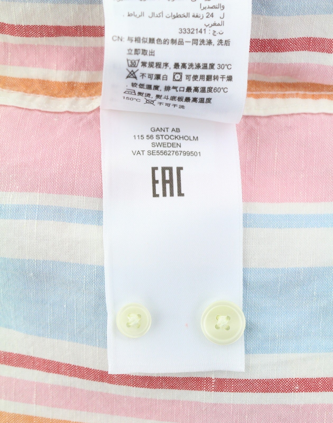 GANT OS Multistripe Women Shirt EU40 Multicolor Button-Up Spread Linen Blend