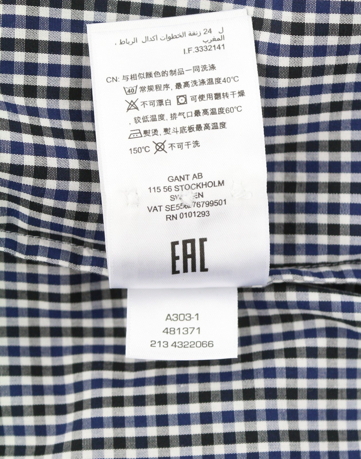 GANT Reg 3 Col Gingham Women Shirt EU42 Evening Blue Patch Pocket Button-Up