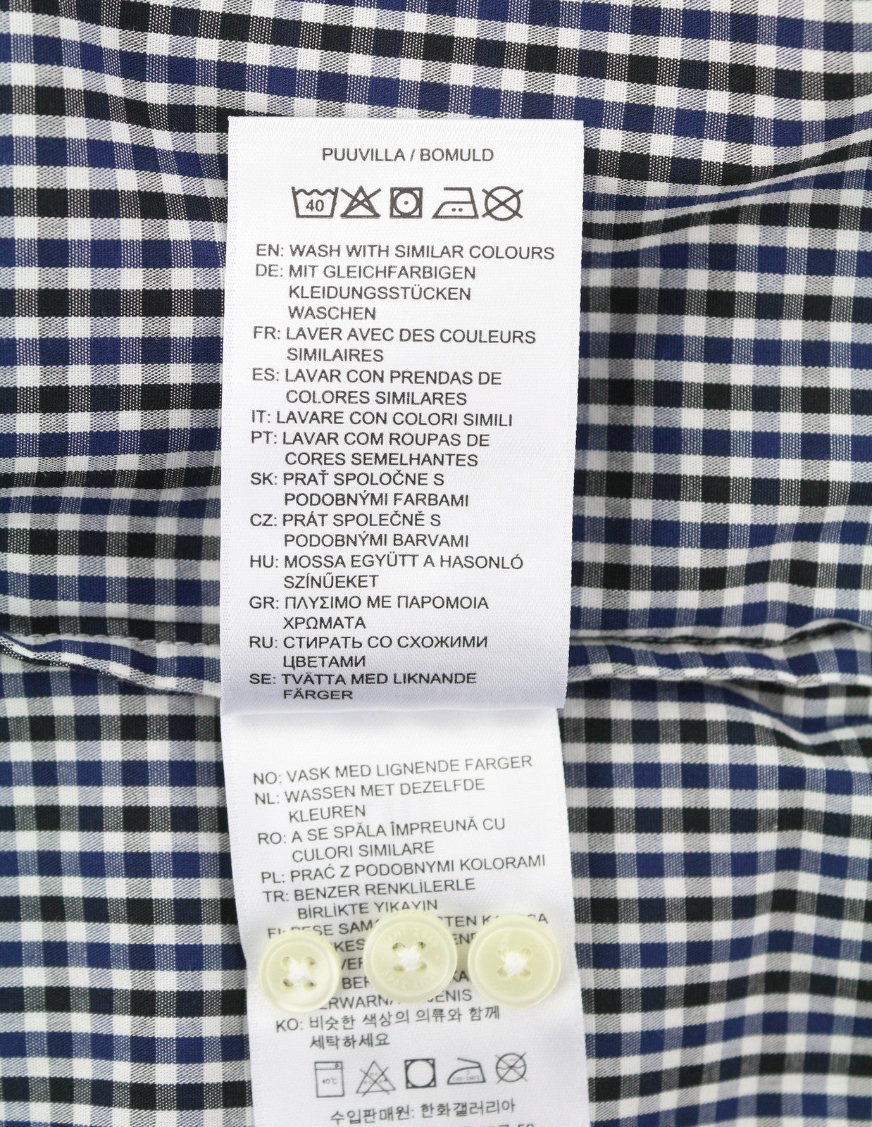 GANT Reg 3 Col Gingham Women Shirt EU42 Evening Blue Patch Pocket Button-Up