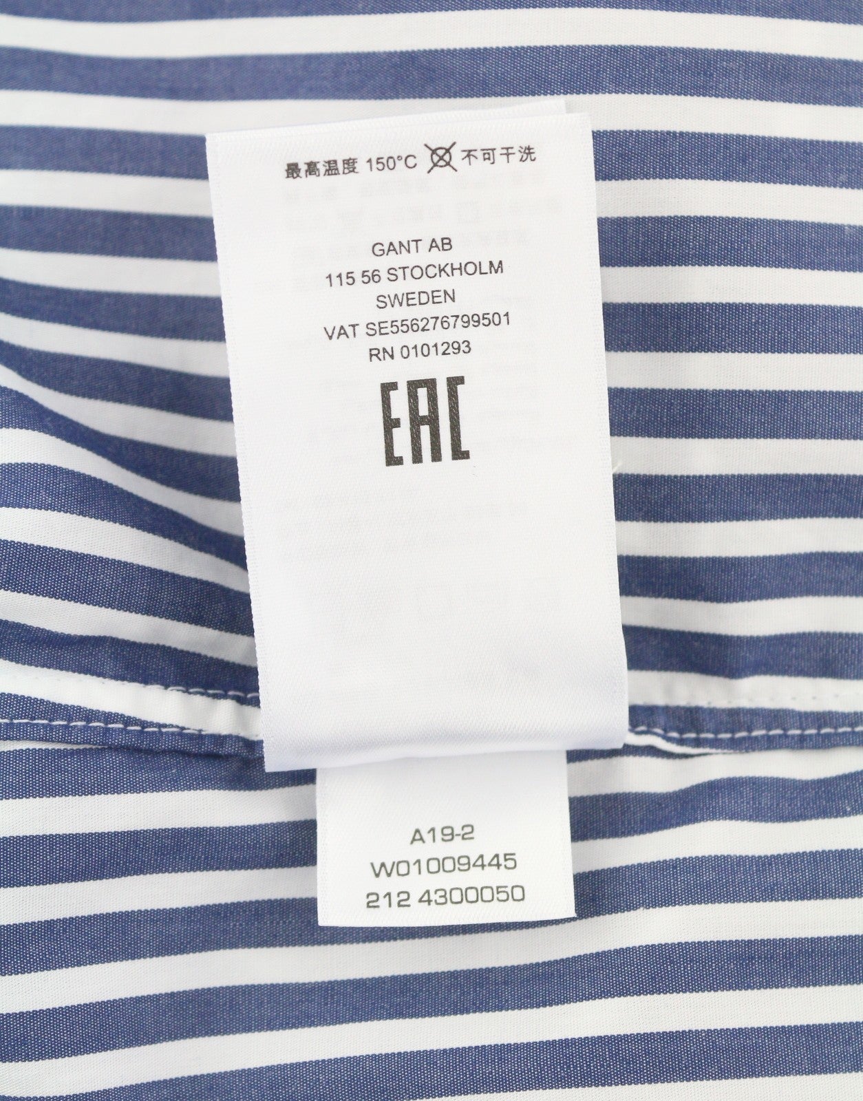 GANT The Broadcloth Striped Women Shirt EU38 Persian Blue Button Spread Casual