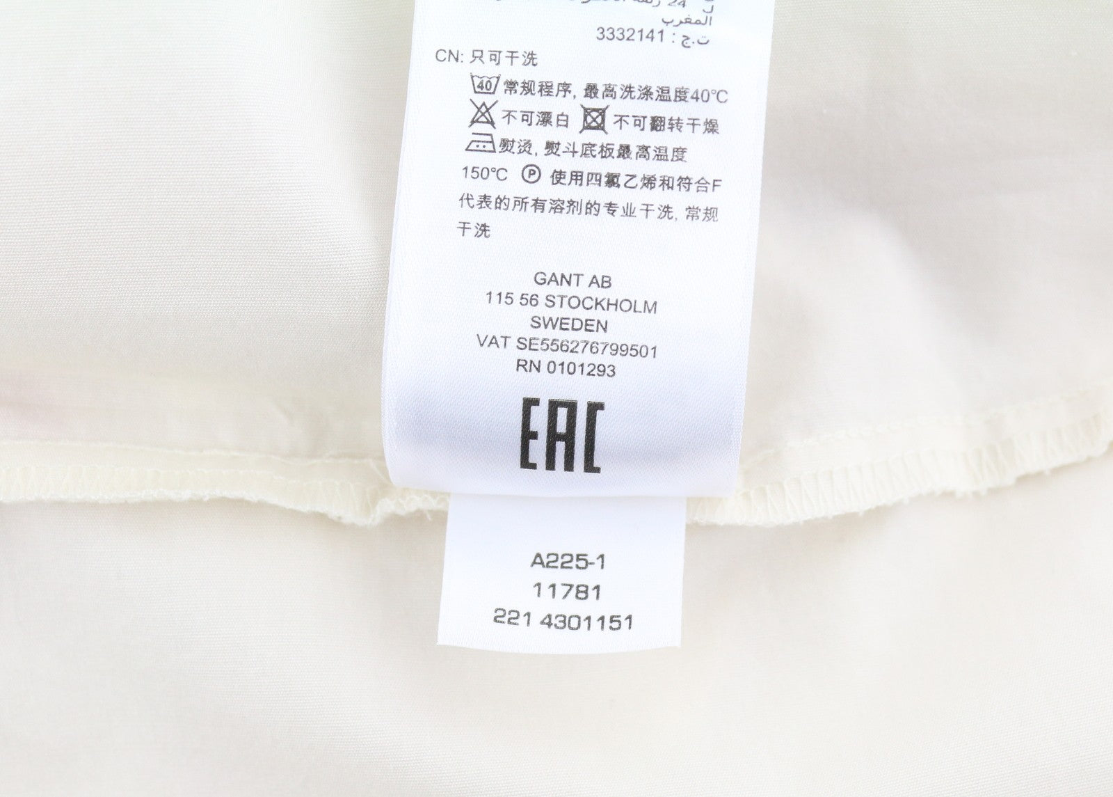 GANT Embroidered Wild Floral Women Blouse EU38 Eggshell Long Balloon Sleeves