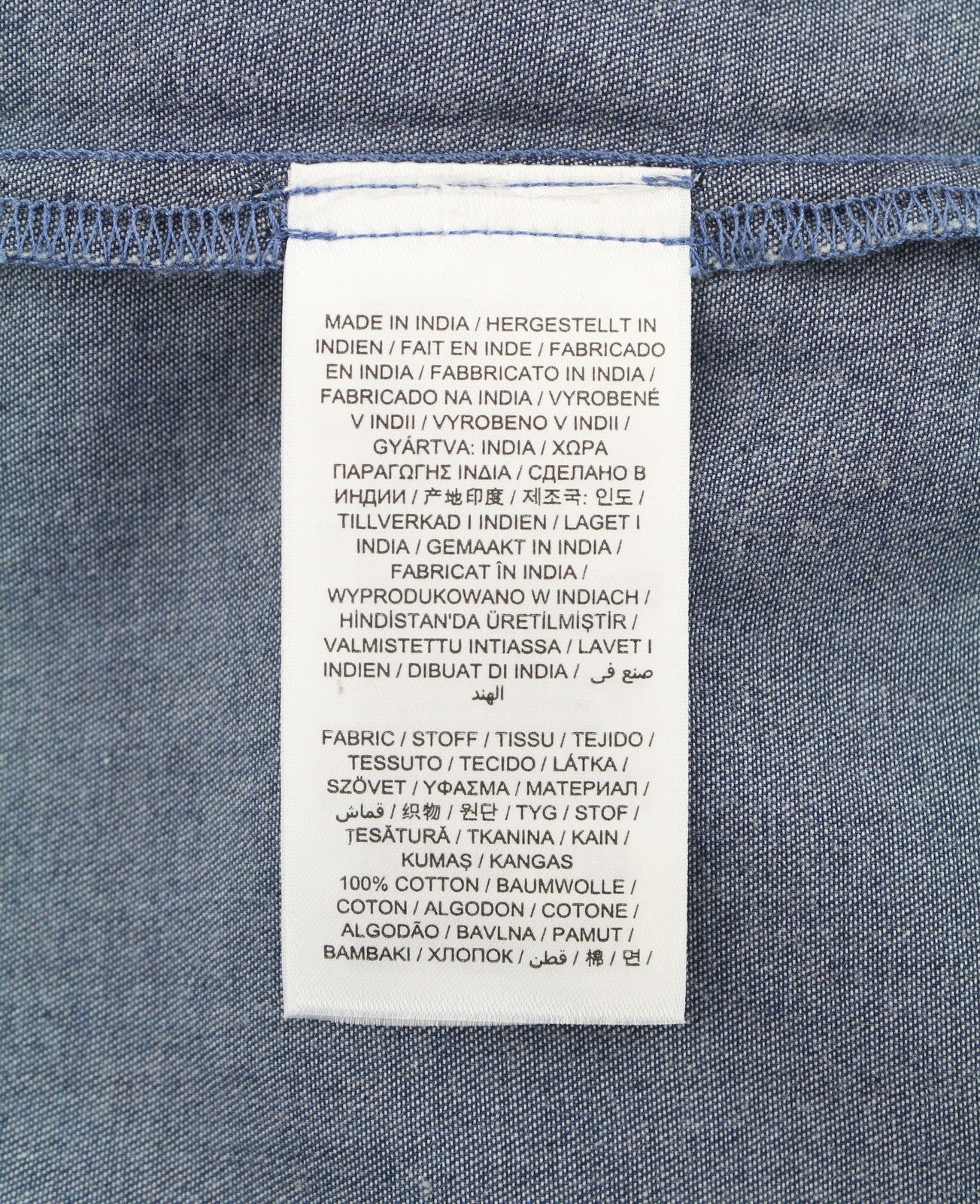 GANT Indigo Ruffle Women Shirt EU40 Indigo Half Button Spread Denim Look