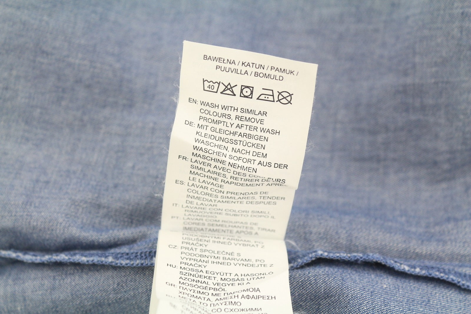 GANT Indigo Ruffle Puff Women Shirt EU34 Indigo Button-Up Spread Neck Denim Look