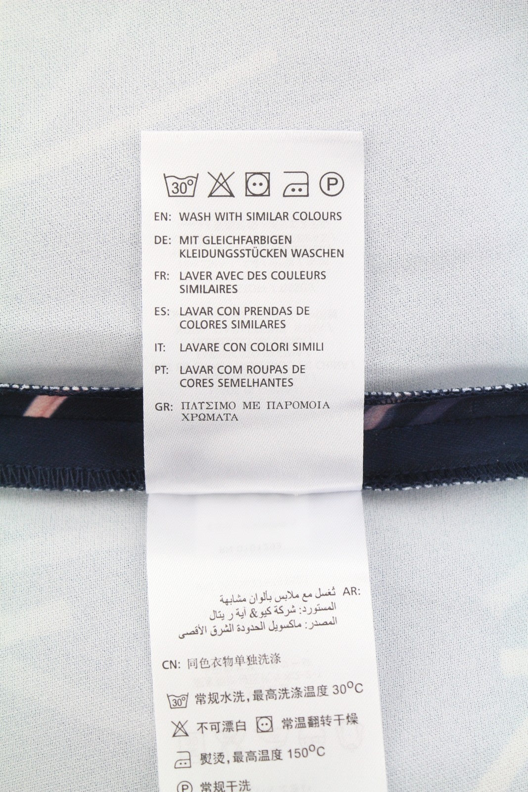 GANT Printed Pencil Women Dress EU42 Marine Round Neck Long Sleeve Knee-Length