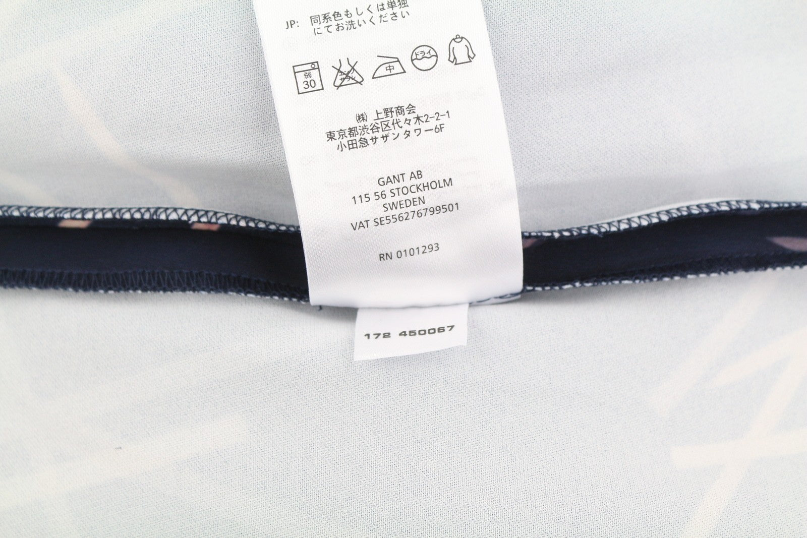 GANT Printed Pencil Women Dress EU42 Marine Round Neck Long Sleeve Knee-Length