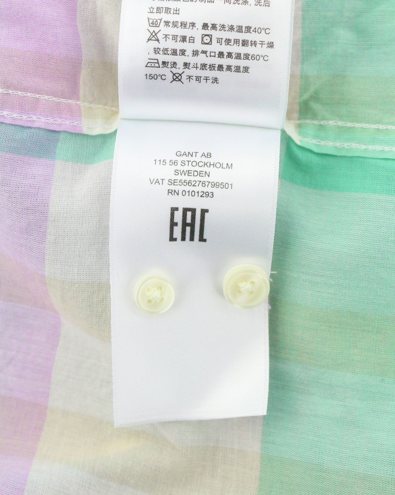 GANT Rel Wide Cuff Madras Women Shirt EU44 Crocus Purple Button-Up Oversized