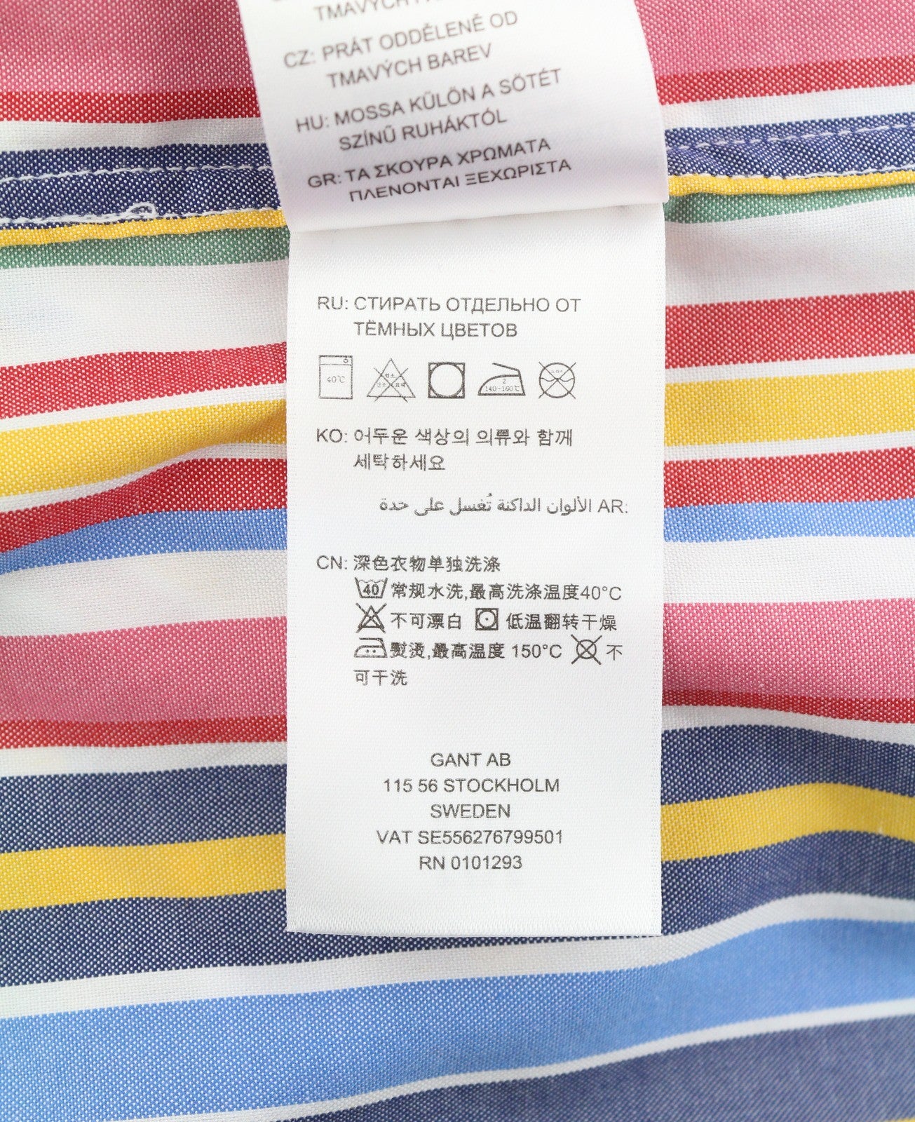 GANT Multi Stripe Exb Women Shirt EU36 Warm Sun Pinpoint Oxford Button-Up Casual