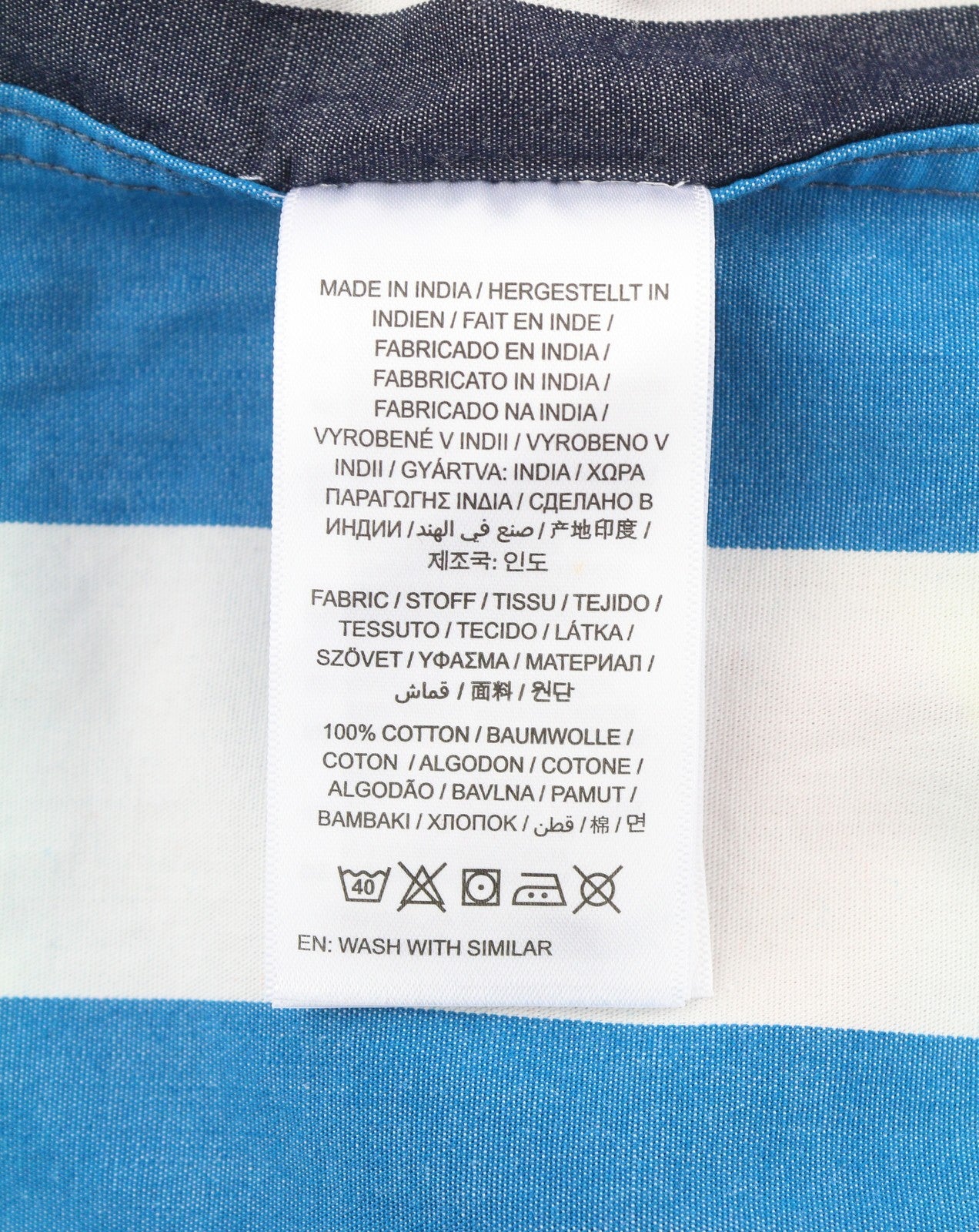 GANT Rough Weather Stripe Women Shirt EU36 Multicolor Rigid Button-Up Oversized