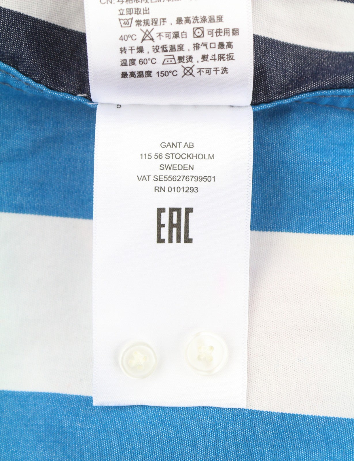 GANT Rough Weather Stripe Women Shirt EU36 Multicolor Rigid Button-Up Oversized