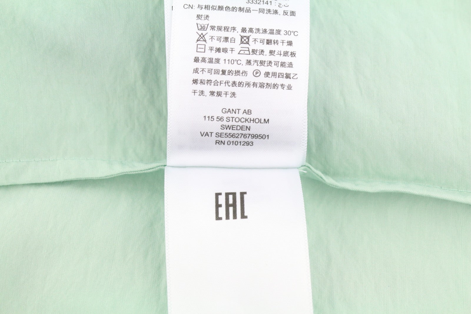 GANT Pop Over Women Blouse EU38 Porcelain Green V-Neck Ties Relaxed 3/4 Sleeves