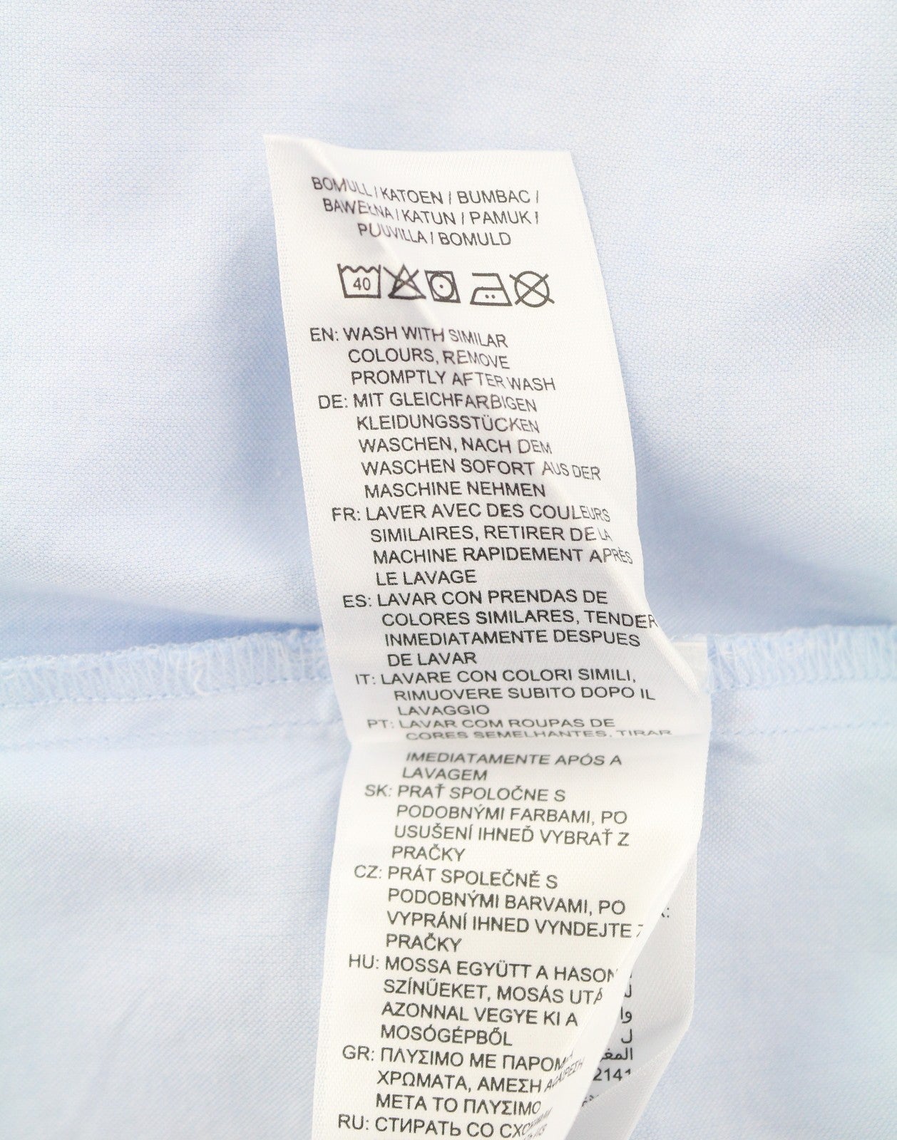 GANT Bow Oxford Puff Women Shirt EU38 Hamptons Blue Button-Up Casual