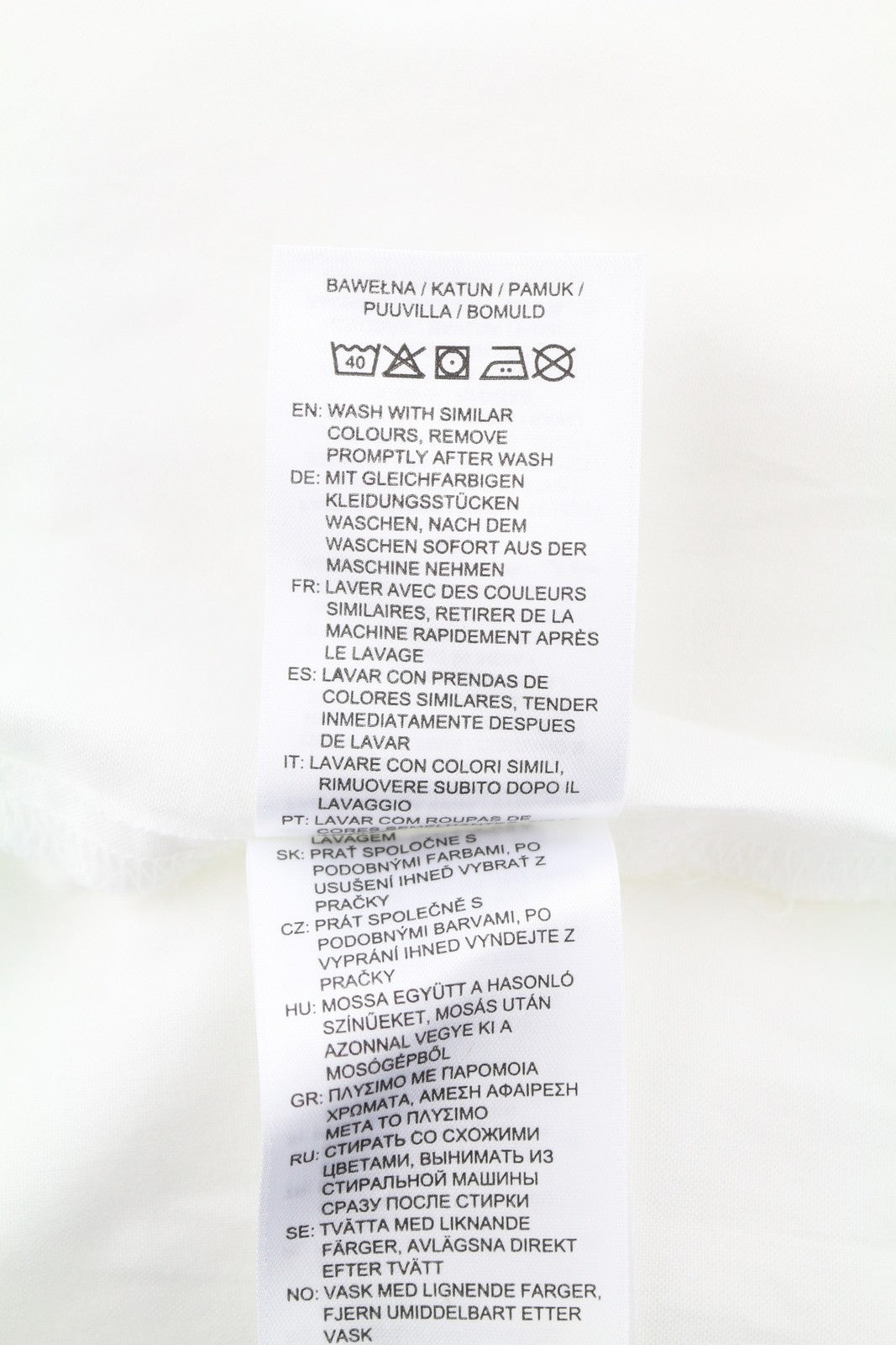 GANT Frill Women Shirt EU46 White Oxford Ruffle Button-Up Spread Neck