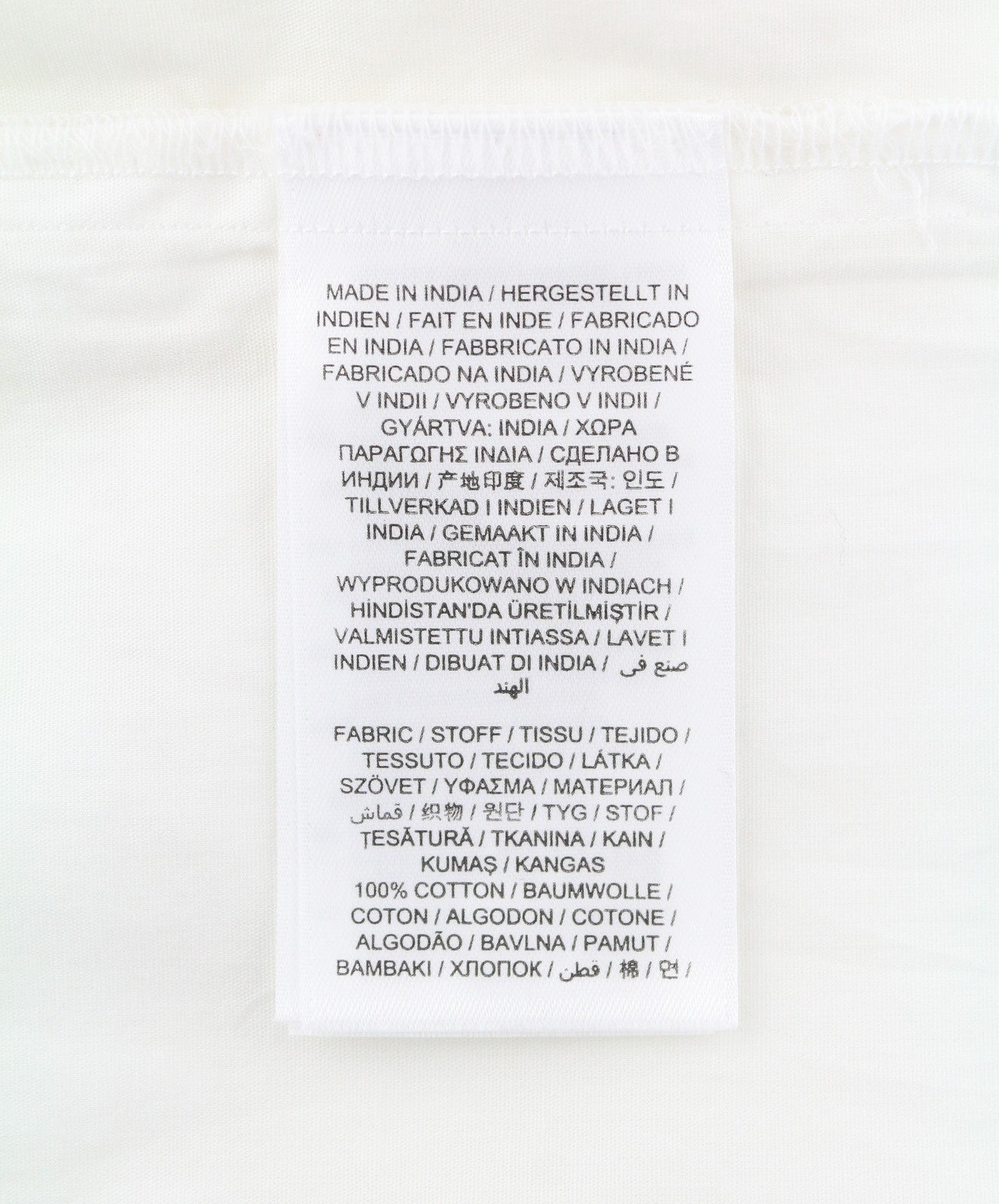 GANT Popover Wrinkle Women Blouse EU46 White Relaxed Fit Long Balloon Sleeves