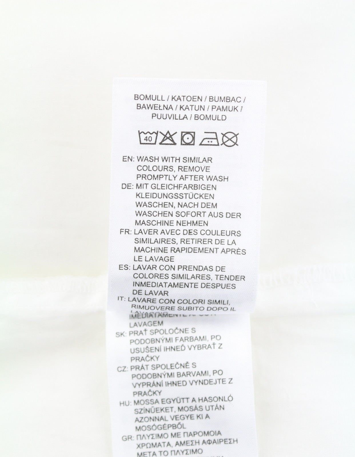 GANT Popover Wrinkle Women Blouse EU46 White Relaxed Fit Long Balloon Sleeves