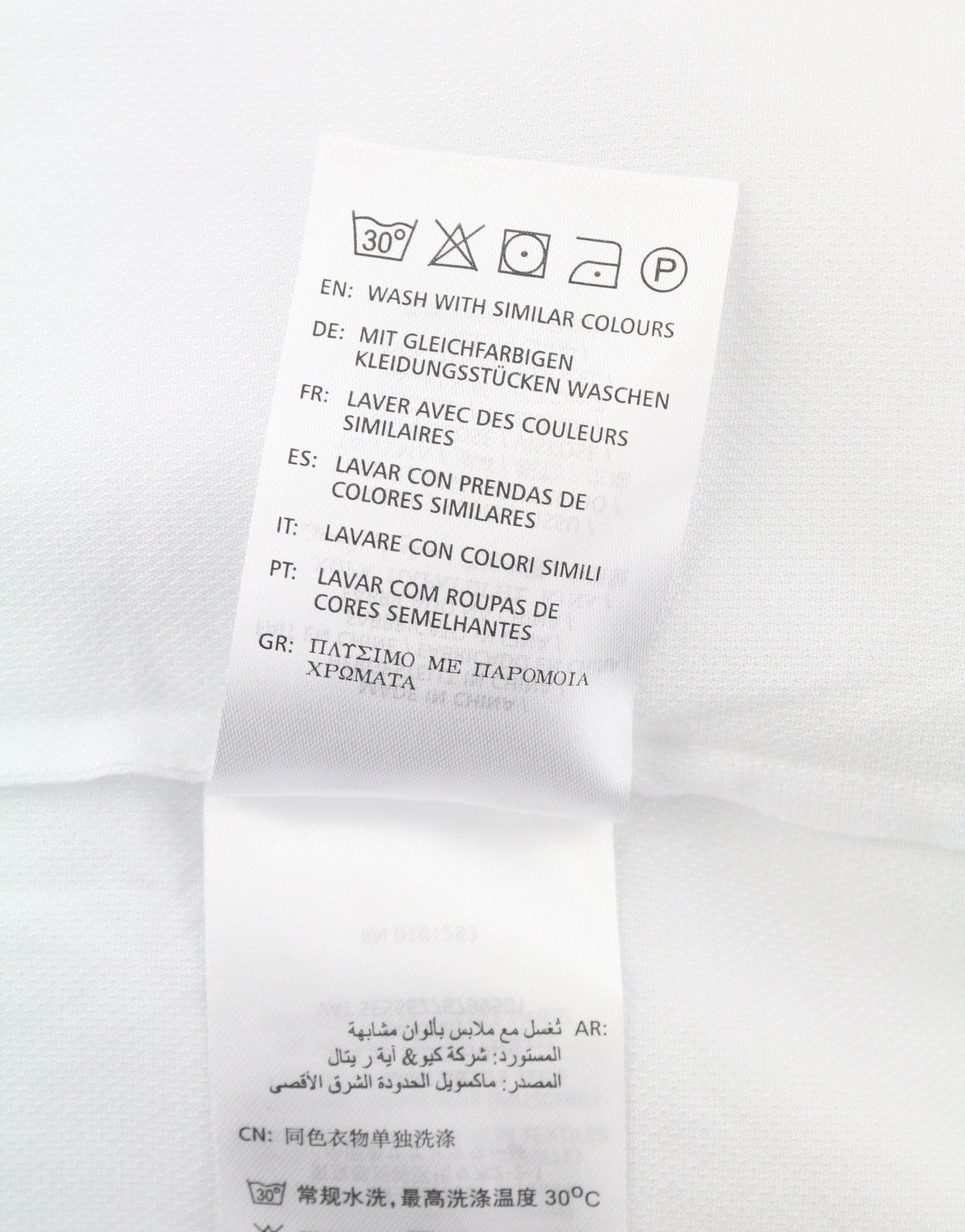 GANT Bib Women Blouse EU40 White Pleated V-Neck Side Tied Long Sleeve