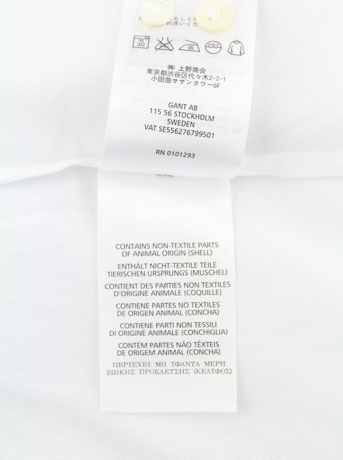 GANT Bib Women Blouse EU40 White Pleated V-Neck Side Tied Long Sleeve