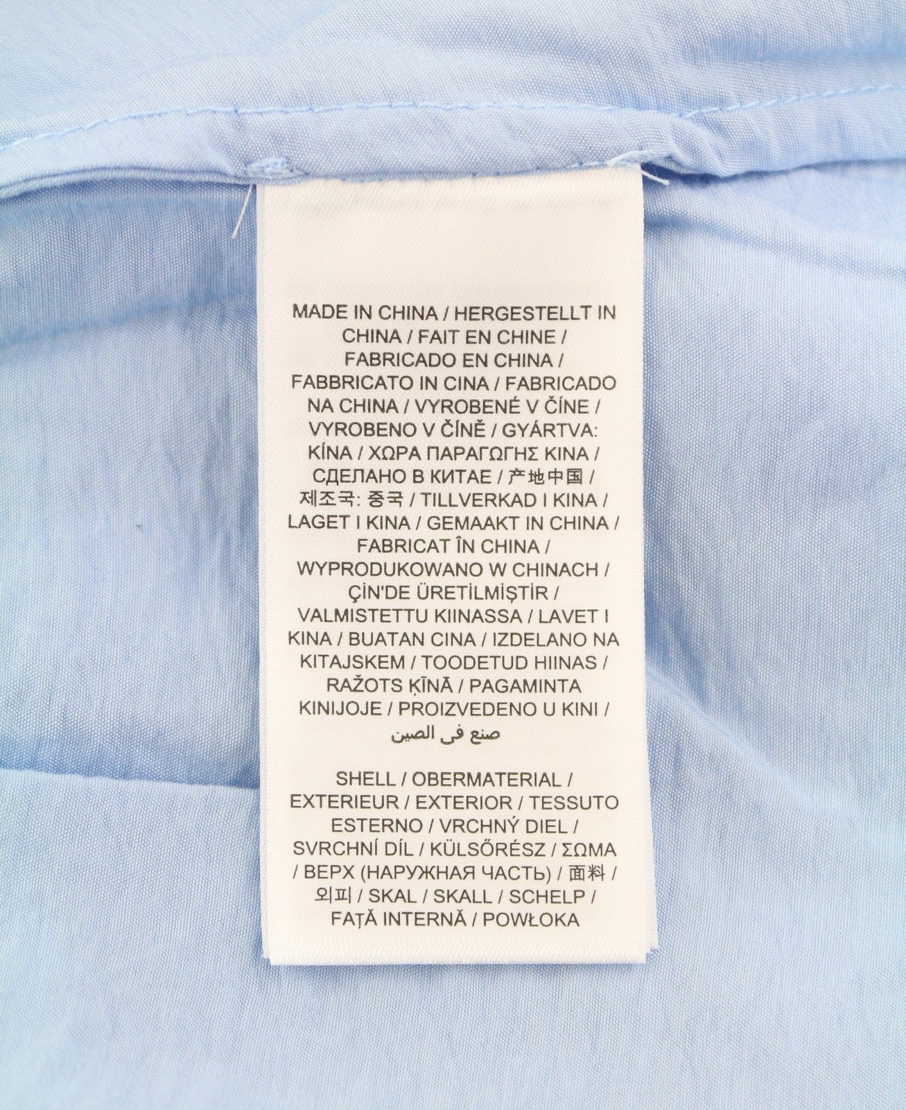 GANT SS Flounce Women Blouse EU38 Waterfall Blue Relaxed Fit Puff Sleeves