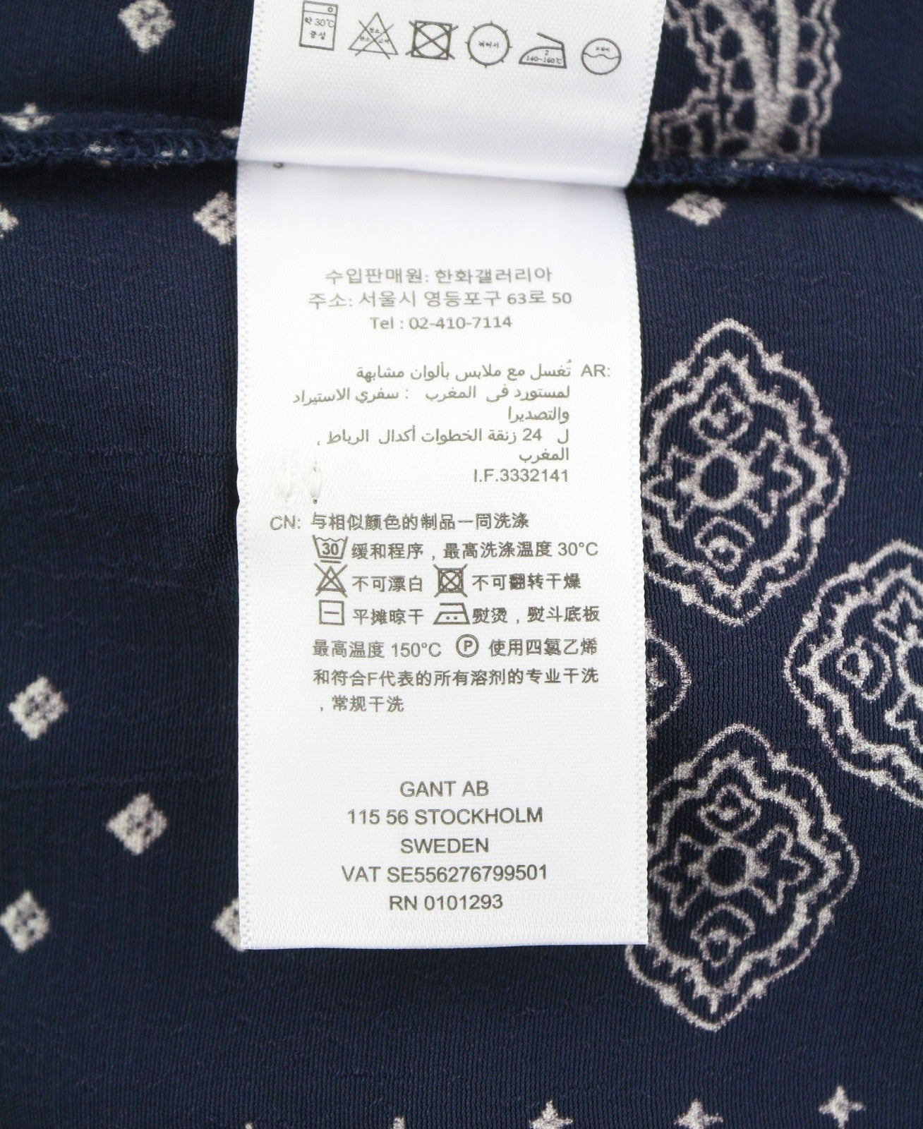 GANT Paisley Women Blouse EU38 Evening Blue Round Neck Relaxed Fit