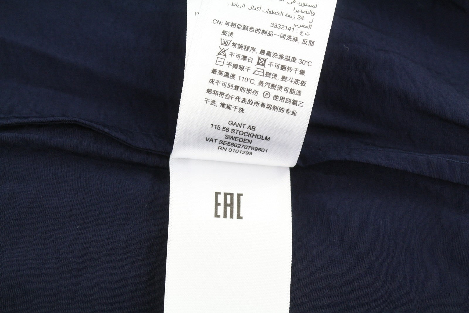 GANT Pop Over Women Blouse EU44 Classic Blue V-Neck Ties Relaxed 3/4 Sleeves